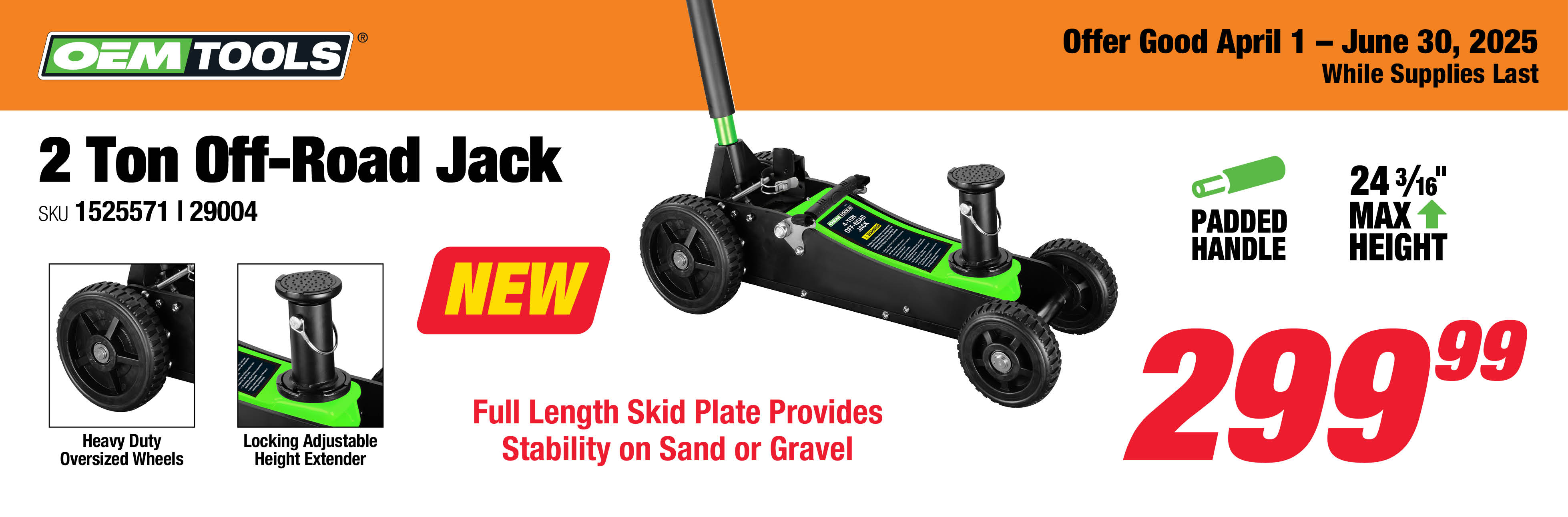 OEMTOOLS 29004 2 Ton Off-Road Jack