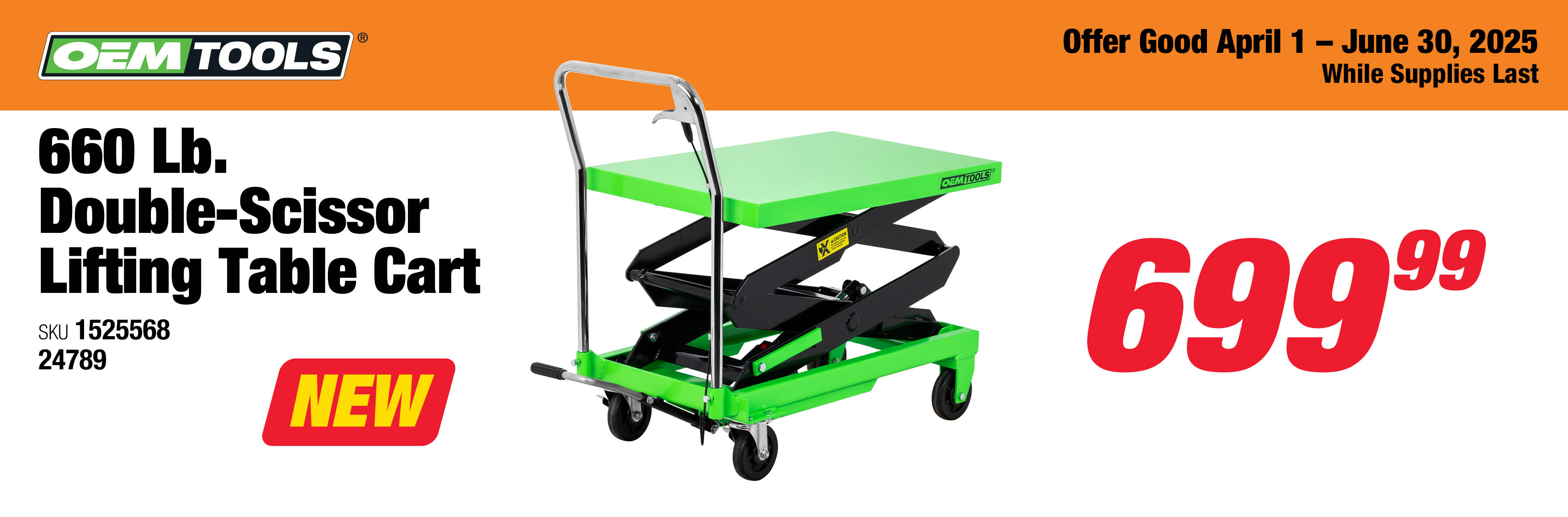 OEMTOOLS 24789 660lb Double-Scissor Lifting Table Cart