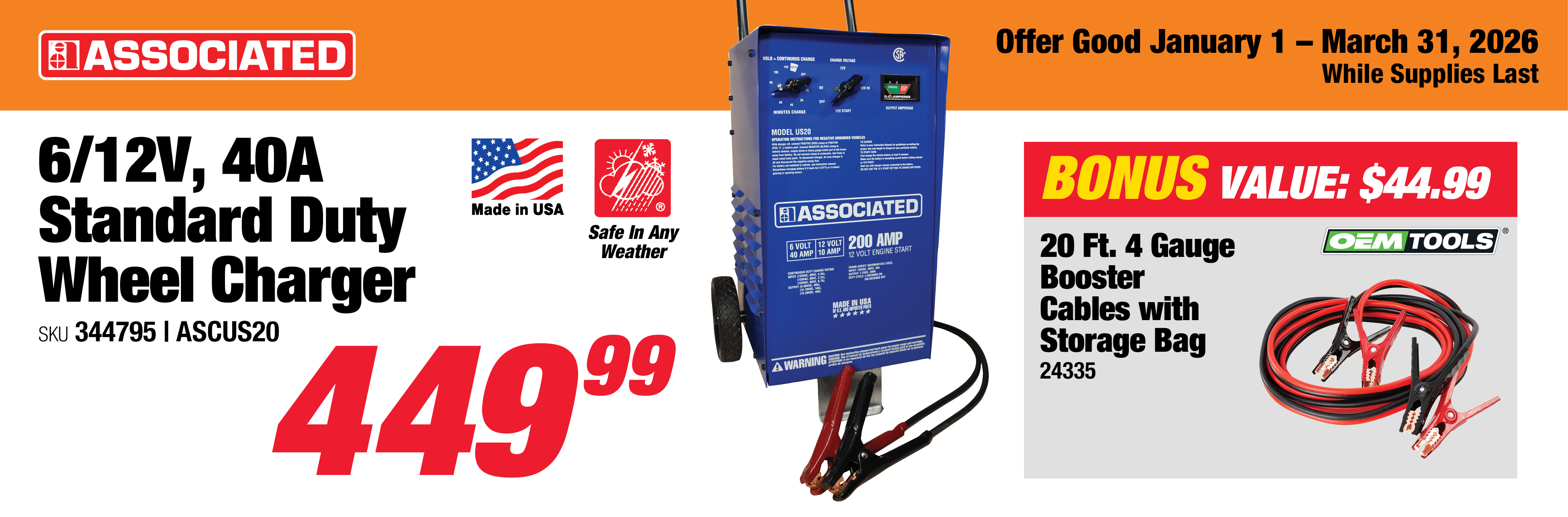 Associated ASCUS20 6/12V, 40A Standard Duty Wheel Charger