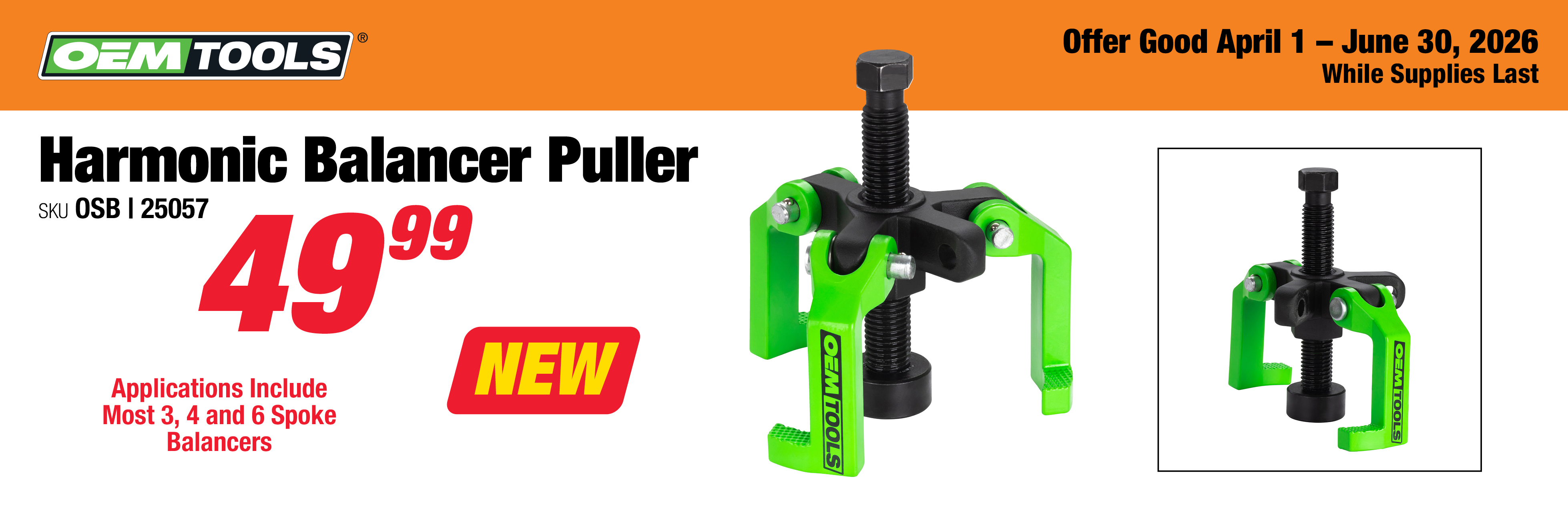 OEMTOOLS 25057 Harmonic Balancer Puller